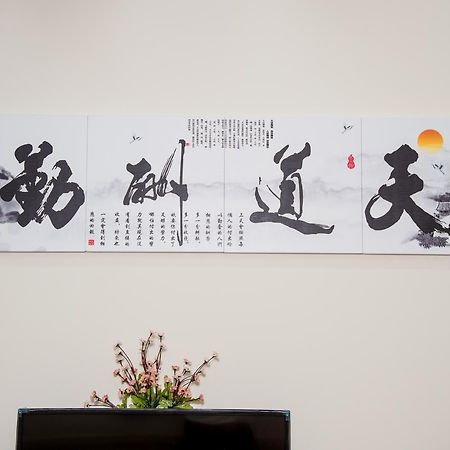 Ji Shih Life Style Hotel Tainan Exterior foto